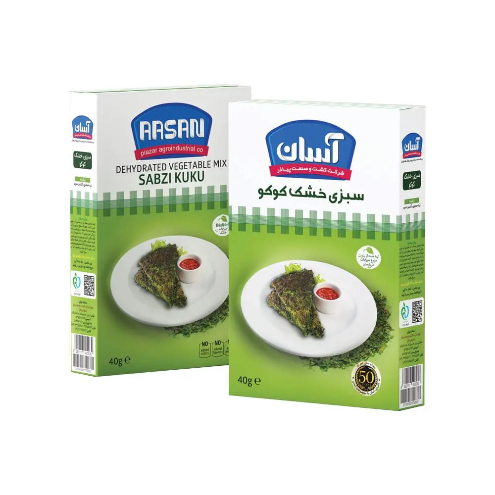 سبزی خشک کوکو آسان 